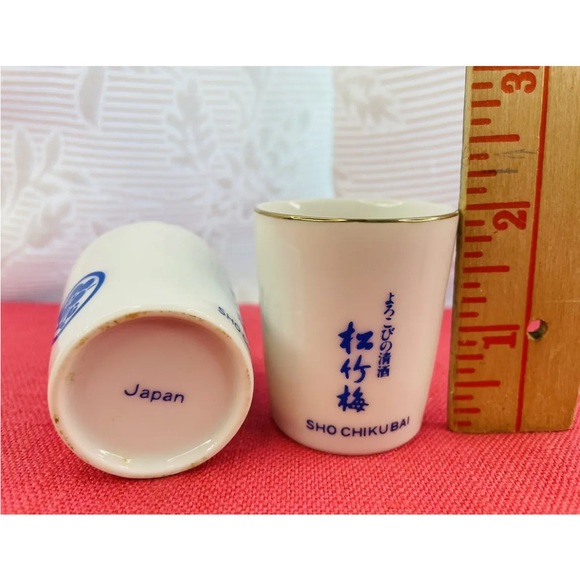 Other Sho Chiku Bai Set Of 2 Porcelain White Blue Sake Saki Cups Made In Japan Poshmark